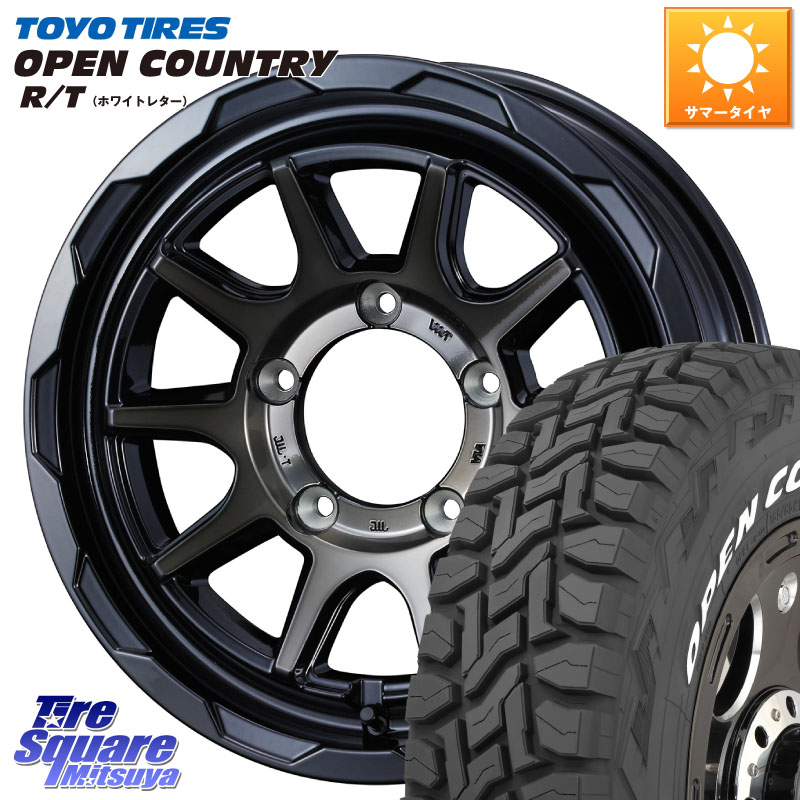 TOYOTIRES オープンカントリー RT ホワイトレター 在庫● OPENCOUNTRY R/T トーヨー 225/70R16WEDS マッドヴァンス06 MUD VANCE 06 インセット-5 ウエッズ 16インチ 16X6.0J 0 5穴 139.7 ジムニー専用(要リフトアップ/オーバーフェンダー等) ジムニ−シエラ/ノマド(カ|タイヤスクエアミツヤ