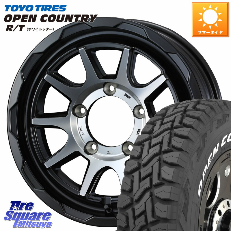 TOYOTIRES オープンカントリー RT ホワイトレター 在庫● OPENCOUNTRY R/T トーヨー 215/65R16 109*107WEDS マッドヴァンス06 MUD VANCE 06 インセット-5 ウエッズ 16インチ 16X6.0J 0 5穴 139.7 ジムニー専用(要オーバーフェンダー等) ジムニ&minus;シエラ/ノマド(カスタム｜タイヤスクエアミツヤ 99,319円