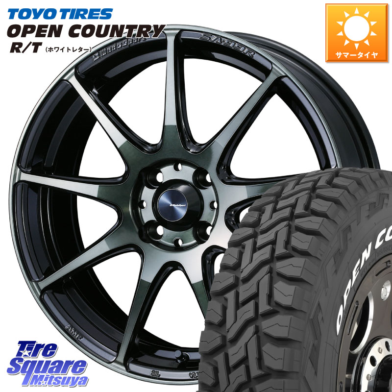 WEDS ウェッズ スポーツ SA99R SA-99R WBC 15インチ 15 X 5.0J +45 4穴 100 TOYOTIRES オープンカントリー RT 在庫● ホワイトレター OPENCOUNTRY R/T トーヨー 165/60R15 キャスト[アクティバ] ピクシスジョイ[Cグレード] ハイゼット アゲトラCustom車用※軽自動車専用 70,287円
