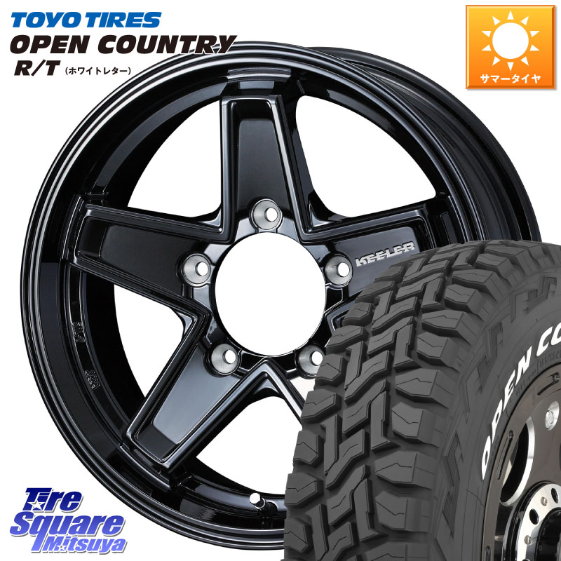 WEDS KEELER TACTICS ブラック ホイール 4本 16インチ キーラー タクティクス 16 X 5.5J +22 5穴 139.7 TOYOTIRES オープンカントリー RT ホワイトレター 在庫● OPENCOUNTRY R/T トーヨー 185/85R16