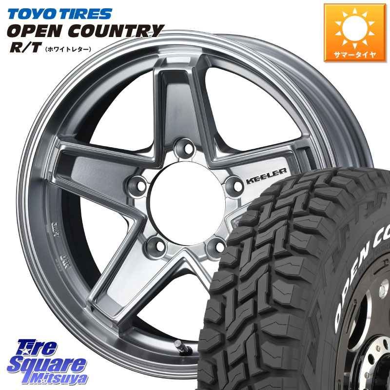 TOYOTIRES オープンカントリー RT ホワイトレター 在庫● OPENCOUNTRY R/T トーヨー 215/65R16 109*107WEDS KEELER TACTICS シルバー ホイール 16インチ キーラー タクティクス 16X5.5J 22 5穴 139.7 ジムニー専用(要オーバーフェンダー等) AZオフロード カスタムサイ｜タイヤスクエアミツヤ 83,952円