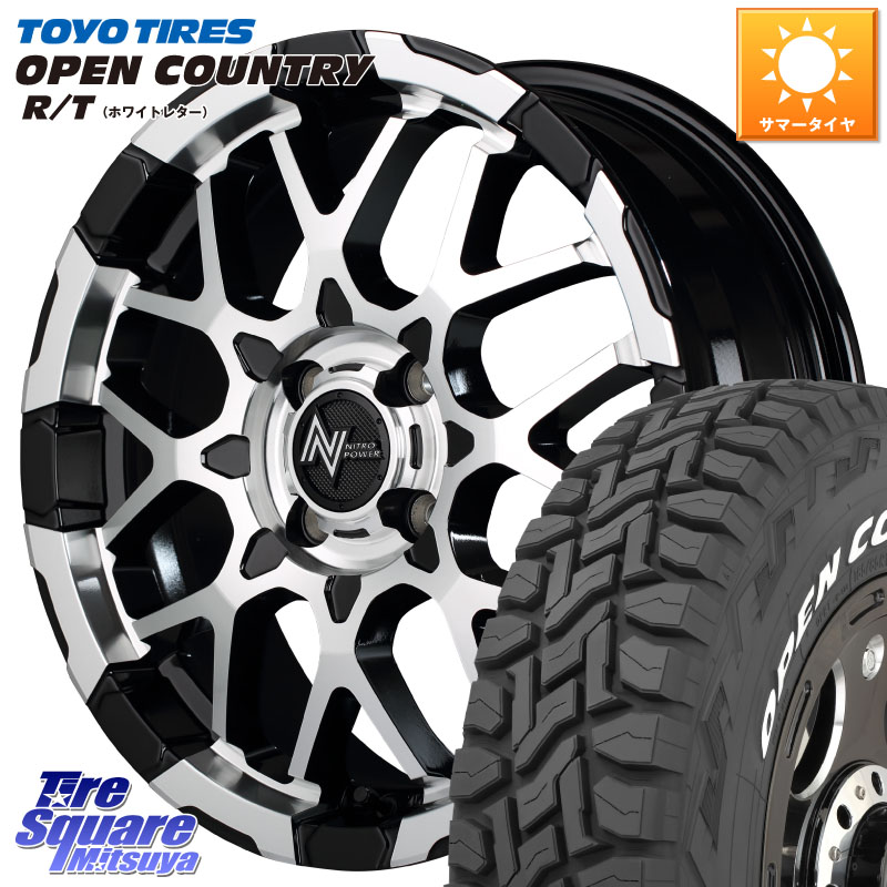 TOYOTIRES オープンカントリー RT ホワイトレター 在庫● OPENCOUNTRY R/T トーヨー 165/65R15MANARAY 【欠品次回9月下-10月上旬予定】MID ナイトロパワー M28 BULLET KC 15インチ 15X5.0J 48 4穴 100 デリカ ミニ DELICA MINI｜タイヤスクエアミツヤ