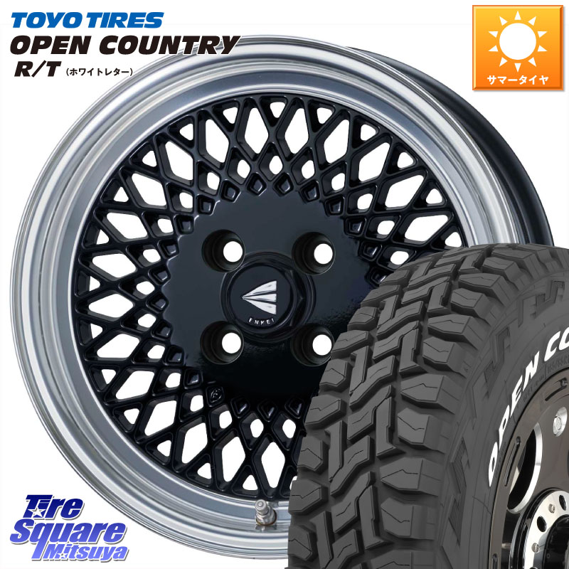 TOYOTIRES オープンカントリー RT ホワイトレター 在庫● OPENCOUNTRY R/T トーヨー 165/60R15ENKEI エンケイ NEO CLASSIC ENKEI92 15インチ 15X5.0J 45 4穴 100 キャスト[アクティバ] ピクシスジョイ[Cグレード] ハイゼットアゲトラCustom車用※軽自動車専用ホイール｜タイヤスクエアミツヤ