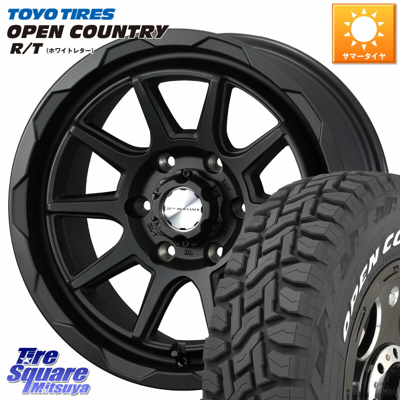 TOYOTIRES オープンカントリー RT ホワイトレター 在庫● OPENCOUNTRY R/T トーヨー 215/65R16 109*107WEDS 【欠品次回08月下旬】 マッドヴァンス06 MUD VANCE 06 ウエッズ 16インチ 16X6.5J 38 6穴 139.7 200系ハイエース|タイヤスクエアミツヤ