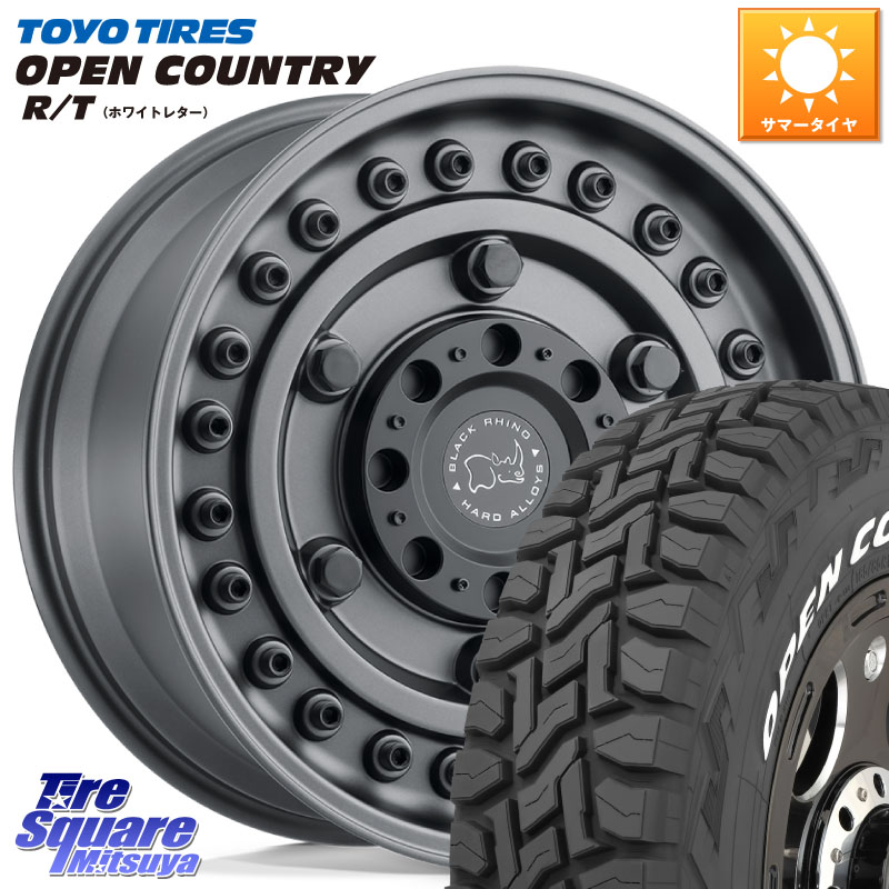 BLACK RHINO ARMORY GUNBLACK ブラックライノ アーモリー 17インチ ブラックライノ 17 X 8.0J +30 5穴 127 TOYOTIRES オープンカントリー RT 在庫● ホワイトレター OPENCOUNTRY R/T トーヨー 285/70R17 クライスラー ジープ ラングラー JK系 クライスラー ジープ ラン