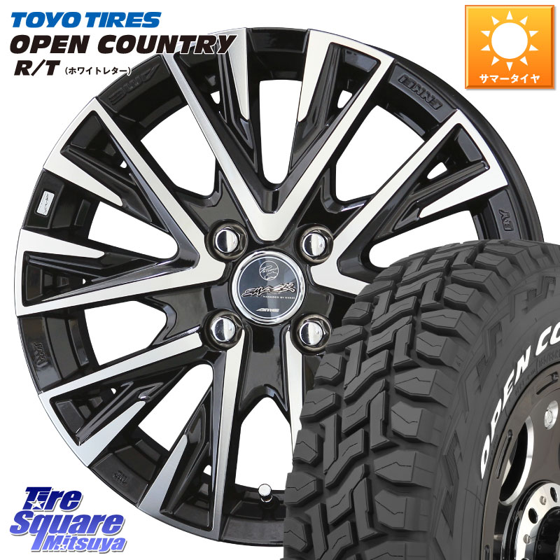 TOYOTIRES オープンカントリー RT ホワイトレター 在庫● OPENCOUNTRY R/T トーヨー 165/65R15KYOHO スマック レジーナ SMACK LEGINA ホイール 15X4.5J 45 4穴 100 ダイハツTAFT Mx27/37/47Sソリオ・MB37SデリカD2 MAx6S系ソリオ｜タイヤスクエアミツヤ