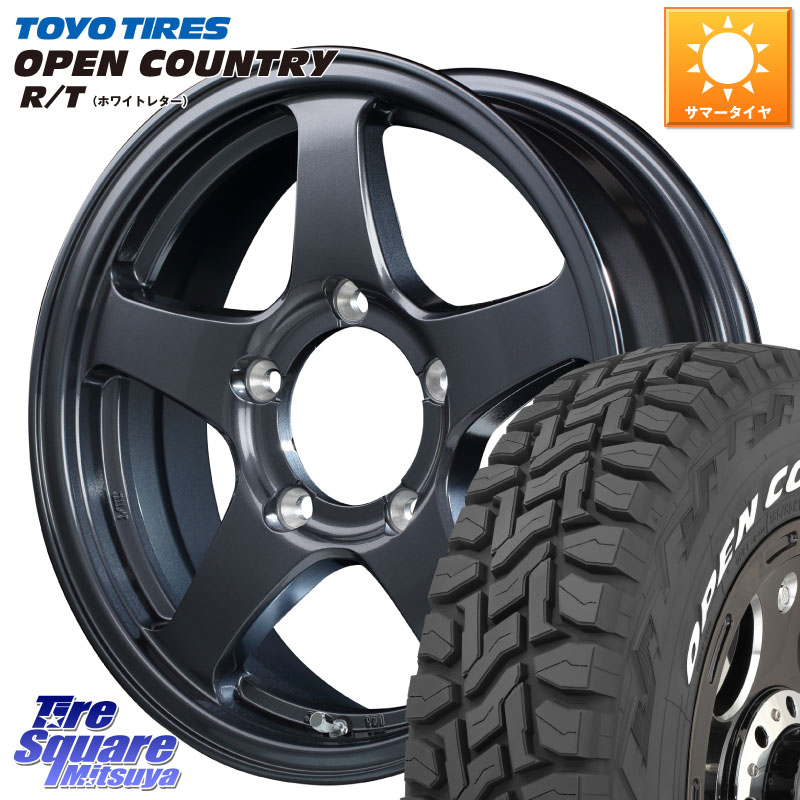 MANARAY オフパフォーマー OFF PERFORMER RT-5N+2 GM 16 X 5.5J +22 5穴 139.7 TOYOTIRES オープンカントリー RT ホワイトレター 在庫● OPENCOUNTRY R/T トーヨー 185/85R16 60,704円