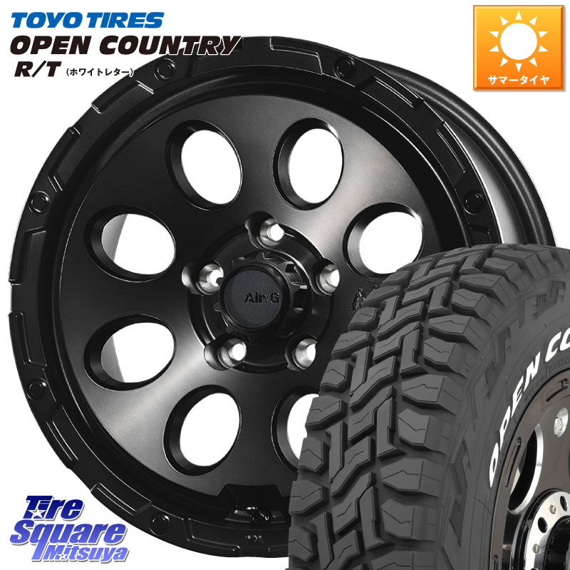 TOYOTIRES オープンカントリー RT ホワイトレター 在庫● OPENCOUNTRY R/T トーヨー 235/70R164X4エンジニアリング Air G Massive エアーGマッシブ ホイール 16インチ 16X7.0J 35 5穴 114.3 RAV4 50系 デリカD:5 D5 カスタムサイズ RAV4 60系|タイヤスクエアミツヤ