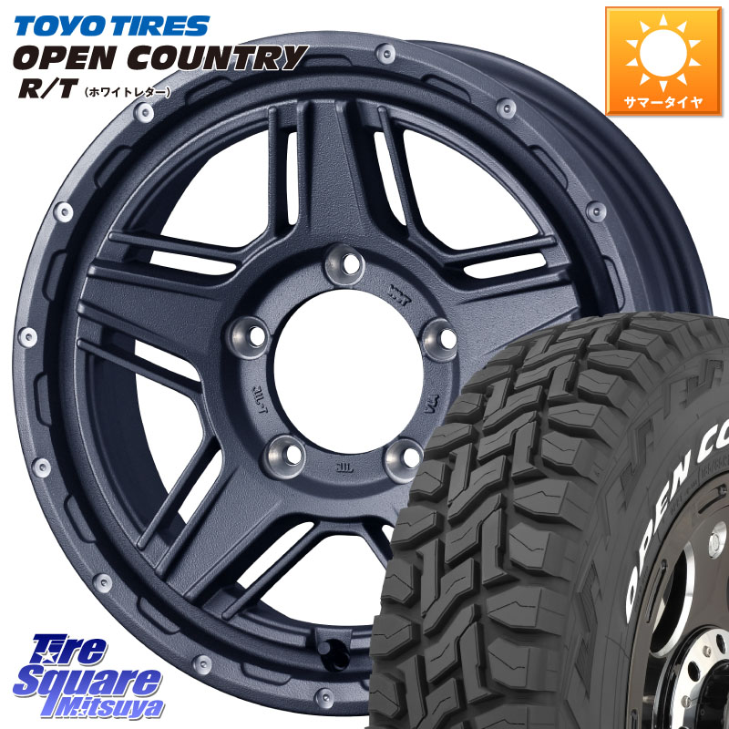 TOYOTIRES オープンカントリー RT ホワイトレター 在庫● OPENCOUNTRY R/T トーヨー 185/85R16WEDS 40545 マッドヴァンス07 MUD VANCE 07 16インチ 16X5.5J 22 5穴 139.7 ジムニー カスタムサイズ AZオフロード カスタムサイズ|タイヤスクエアミツヤ