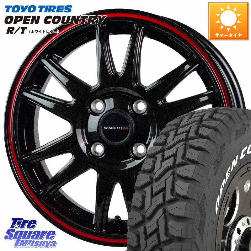 TOYOTIRES オープンカントリー RT ホワイトレター 在庫● OPENCOUNTRY R/T トーヨー 165/65R15HotStuff クロススピード CR6 CR-6 軽量ホイール 15インチ 15X5.5J 43 4穴 100 Mx27/37/47Sソリオ・MB37SデリカD2 MAD7Sソリオ/MBD7SデリカD2 デリカD:2 D2｜タイヤスクエアミツヤ