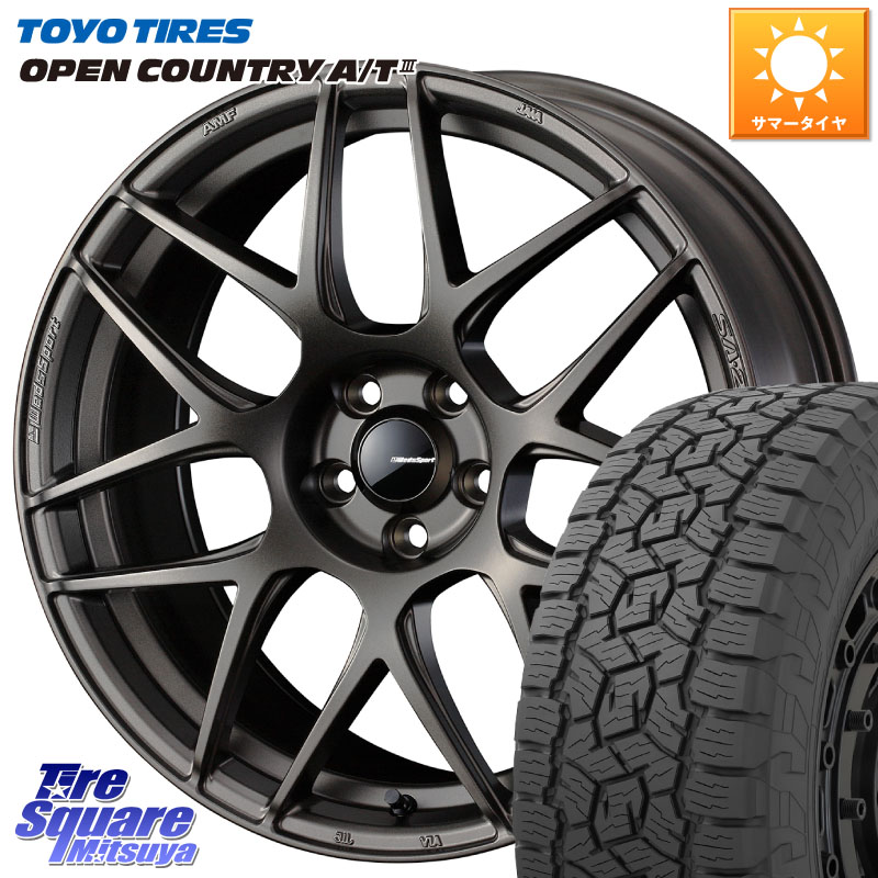 WEDS 74189 SA-27R ウェッズ スポーツ ホイール 17インチ 17 X 7.5J +45 5穴 114.3 TOYOTIRES オープンカントリー AT3 在庫● OPEN COUNTRY A/T3 215/60R17 C-HR 50系エスティマ RC系オデッセイ後期 CX-30 MX-30 20系アルファード