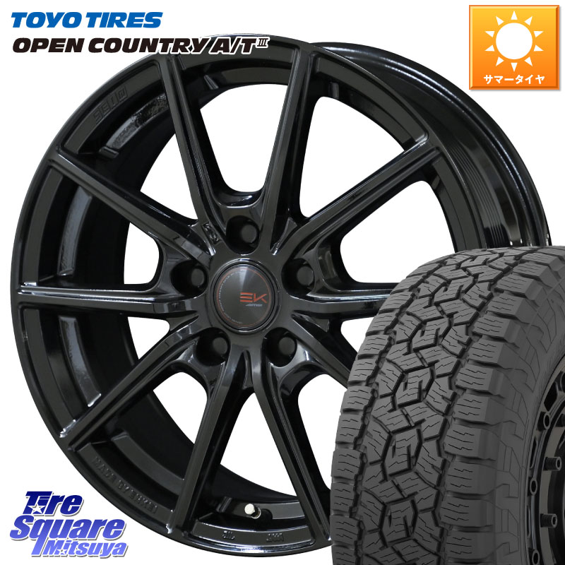 KYOHO SEIN EK ザインEK ホイール 17インチ 17 X 7.0J +42 5穴 114.3 TOYOTIRES オープンカントリー AT3 在庫● OPEN COUNTRY A/T3 215/60R17 10系カローラクロス CX-30 MX-30 20系アルファード