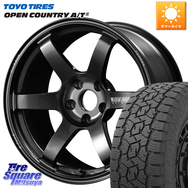 TOYOTIRES オープンカントリー AT3 在庫● OPEN COUNTRY A/T3 215/60R17RAYS 【欠品次回3~4月】 TE37 SAGA S-plus VOLK RACING 鍛造 ホイール 17インチ 17X7.5J 44 5穴 114.3 CX-30 MX-30 20系アルファード ヴェルファイア UX レクサス|タイヤスクエアミツヤ