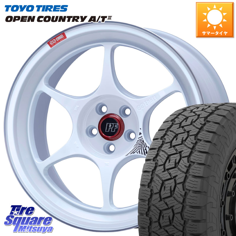 ENKEI エンケイ PerformanceLine PF06 ホイール 17インチ 17 X 7.0J +45 5穴 114.3 TOYOTIRES オープンカントリー AT3 在庫● OPEN COUNTRY A/T3 215/60R17 C-HR 50系エスティマ 10系カローラクロス ZR-V RV系ヴェゼル RC系オデッセイ後期 CX-30 MX-30