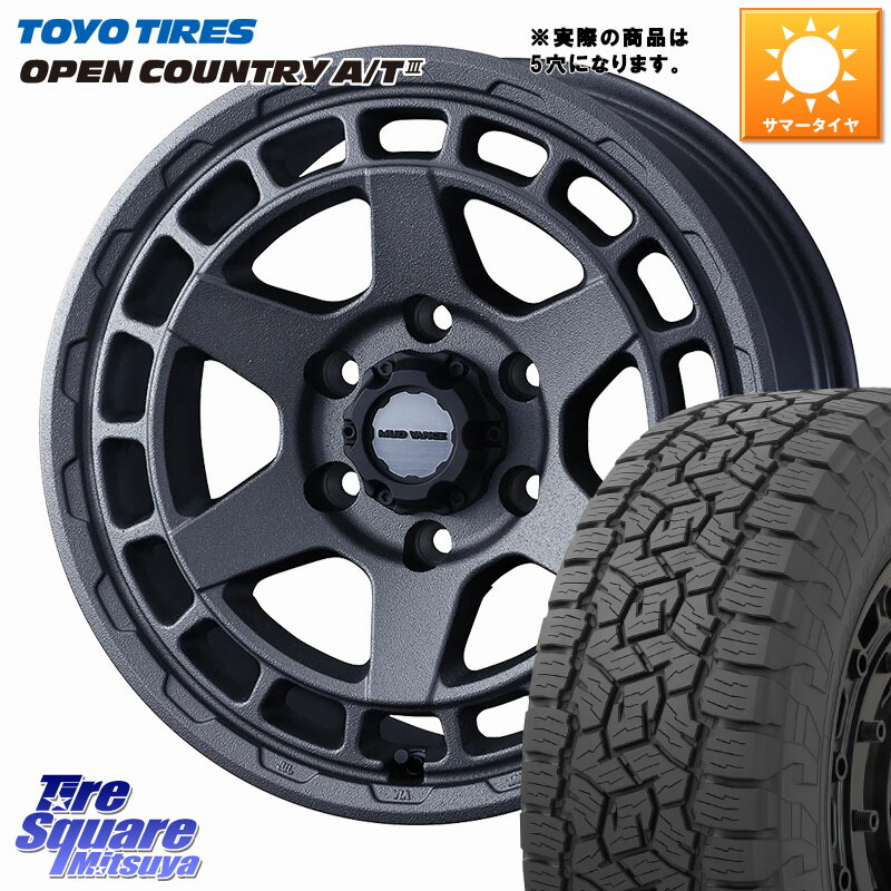 WEDS MUDVANCE X TYPE S ホイール 17インチ マッドヴァンス 17 X 7.0J +38 5穴 114.3 TOYOTIRES オープンカントリー AT3 在庫● OPEN COUNTRY A/T3 215/60R17 10系カローラクロス 20系アルファード