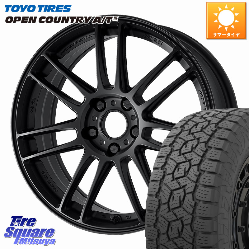 TOYOTIRES オープンカントリー AT3 在庫● OPEN COUNTRY A/T3 215/60R17WORK EMOTION ZR7 ホイール 17インチ 17X7.0J 47 5穴 114.3 C-HR カローラクロス ZR-V RV系ヴェゼル RC系オデッセイ後期 CX-30 MX-30 エスティマハイブリッド エスティマ RVR｜タイヤスクエアミツヤ