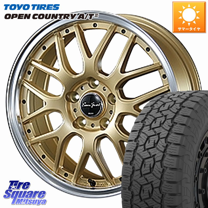 BLEST EuroSport Type815 ホイール 17インチ 17 X 7.0J +53 5穴 114.3 TOYOTIRES オープンカントリー AT3 在庫● OPEN COUNTRY A/T3 215/60R17 C-HR 50系エスティマ ZR-V RV系ヴェゼル RC系オデッセイ後期