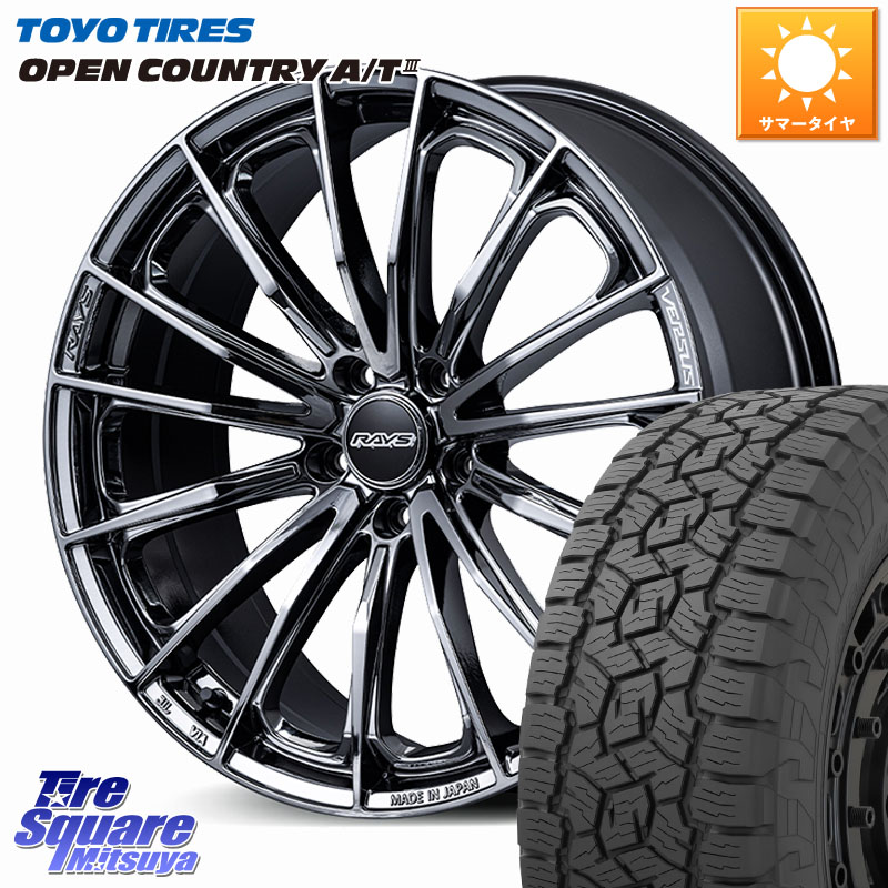 RAYS VERSUS VOUGE SE ホイール 17インチ 17 X 7.0J +55 5穴 114.3 TOYOTIRES オープンカントリー AT3 在庫● OPEN COUNTRY A/T3 215/60R17 ZR-V RC系オデッセイ後期