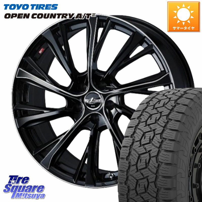 WEDS LEONIS JG レオニスJG ホイール 17インチ 17 X 7.0J +47 5穴 114.3 TOYOTIRES オープンカントリー AT3 在庫● OPEN COUNTRY A/T3 215/60R17 C-HR 50系エスティマ 10系カローラクロス ZR-V RV系ヴェゼル RC系オデッセイ後期 CX-30 MX-30