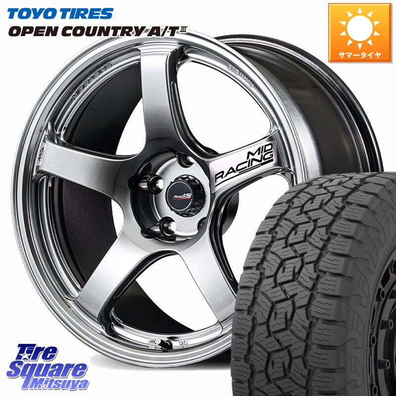 TOYOTIRES オープンカントリー AT3 在庫● OPEN COUNTRY A/T3 215/60R17MANARAY MID RACING R50 EVO ホイール 17インチ 17X7.5J 48 5穴 114.3 C-HR E52エルグランド ZR-V RV系ヴェゼル RC系オデッセイ後期 CX-30 MX-30 エスティマ｜タイヤスクエアミツヤ