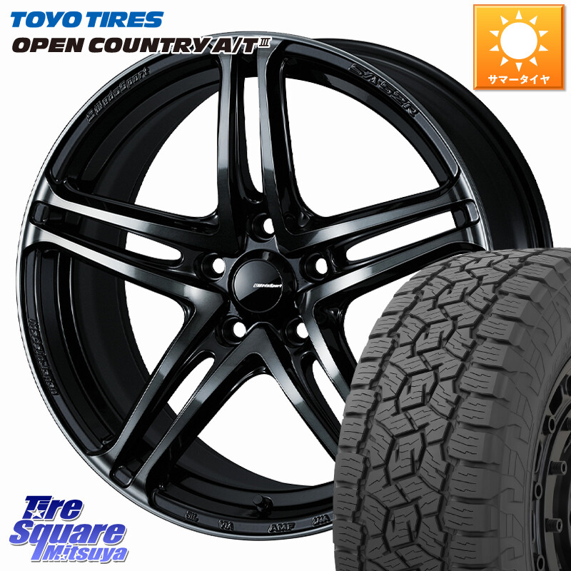 TOYOTIRES オープンカントリー AT3 在庫● OPEN COUNTRY A/T3 215/60R17WEDS WedsSport SA-52R SA52R ウェッズ スポーツ ホイール 17インチ 17X7.0J 48 5穴 114.3 C-HR カローラクロス E52エルグランド ZR-V RV系ヴェゼル RC系オデッセイ後期 CX-30 MX-30 エスティマハ｜タイヤスクエアミツヤ