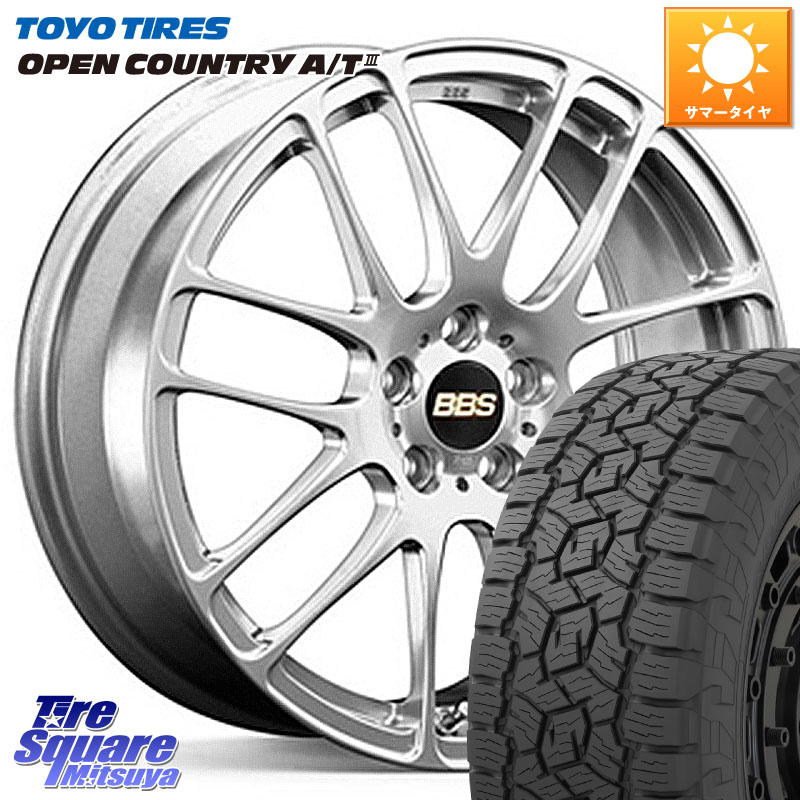 BBS RE-L2 アルミ鍛造1ピース ホイール 17インチ 17 X 7.0J +49 5穴 114.3 TOYOTIRES オープンカントリー AT3 在庫● OPEN COUNTRY A/T3 215/60R17 C-HR 50系エスティマ E52エルグランド ZR-V RV系ヴェゼル RC系オデッセイ後期 CX-30 MX-30 214,650円