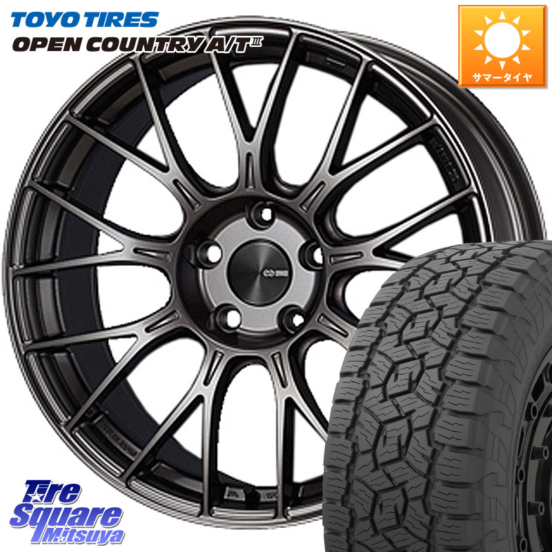 ENKEI エンケイ PerformanceLine PFM1 17インチ 17 X 7.0J +48 5穴 114.3 TOYOTIRES オープンカントリー AT3 在庫● OPEN COUNTRY A/T3 215/60R17 C-HR 50系エスティマ 10系カローラクロス ZR-V RV系ヴェゼル RC系オデッセイ後期 CX-30 MX-30