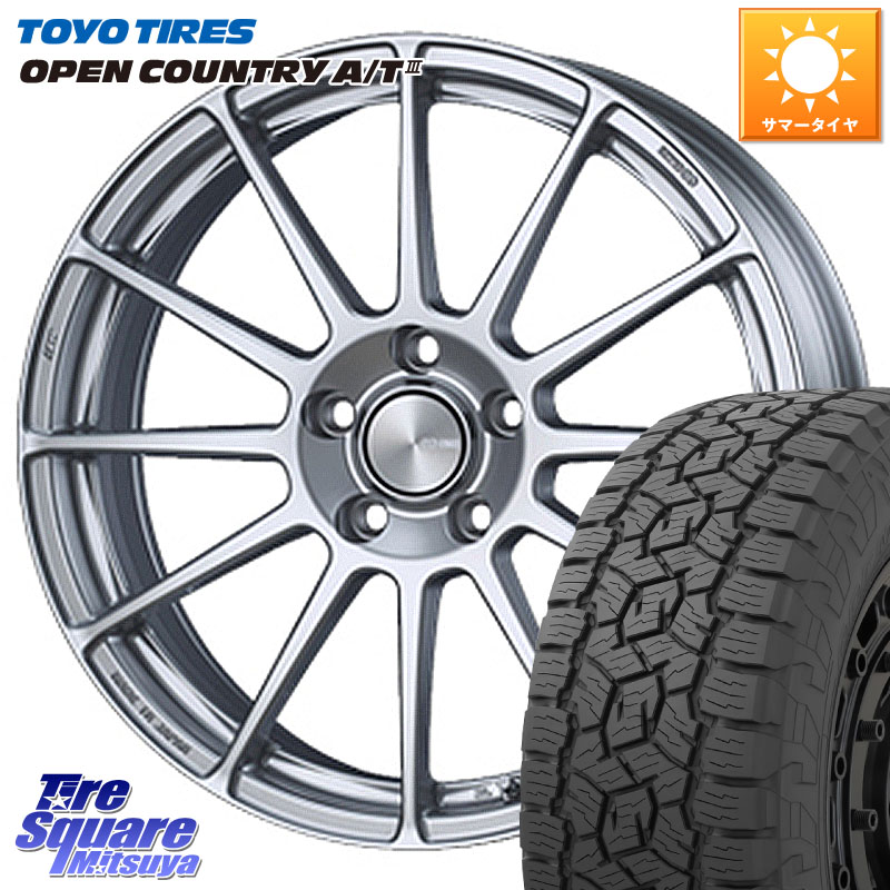ENKEI エンケイ PerformanceLine PF03 ホイール 17 X 7.0J +48 5穴 114.3 TOYOTIRES オープンカントリー AT3 在庫● OPEN COUNTRY A/T3 215/60R17 C-HR 50系エスティマ 10系カローラクロス E52エルグランド ZR-V RV系ヴェゼル RC系オデッセイ後期 CX-30 MX-30