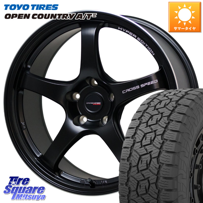 TOYOTIRES オープンカントリー AT3 在庫● OPEN COUNTRY A/T3 215/60R17HotStuff クロススピード CR5 CR-5 軽量 BK ホイール 17インチ 17X7.5J 45 5穴 114.3 C-HR RC系オデッセイ後期 CX-30 MX-30 20系アルファード エスティマ ヴェルファイア UX レクサス|タイヤスクエアミツヤ