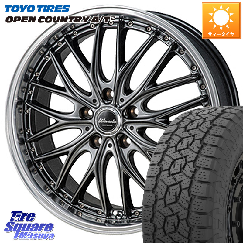 TOYOTIRES オープンカントリー AT3 在庫● OPEN COUNTRY A/T3 215/60R17MONZA Warwic DEEPRAND ホイール 17X7.0J 55 5穴 114.3 ZR-V RC系オデッセイ後期｜タイヤスクエアミツヤ 109,533円