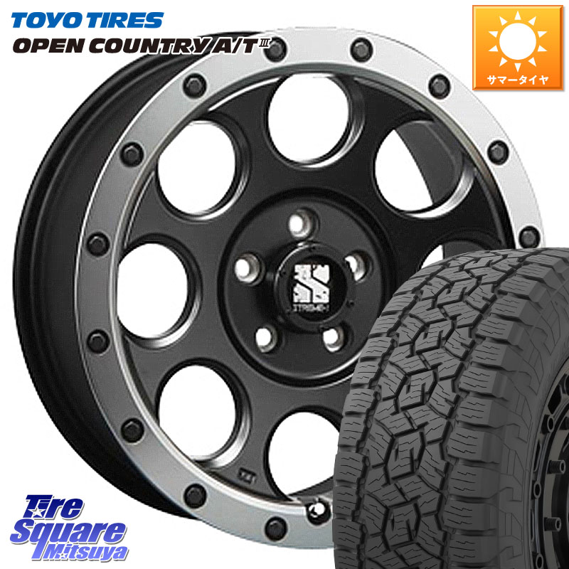 TOYOTIRES オープンカントリー AT3 在庫● OPEN COUNTRY A/T3 215/60R17MLJ XJ03 エクストリームJ XTREME-J ホイール 17インチ 17X7.5J 42 5穴 114.3 カローラクロス CX-30 MX-30 20系アルファード ヴェルファイア UX レクサス|タイヤスクエアミツヤ