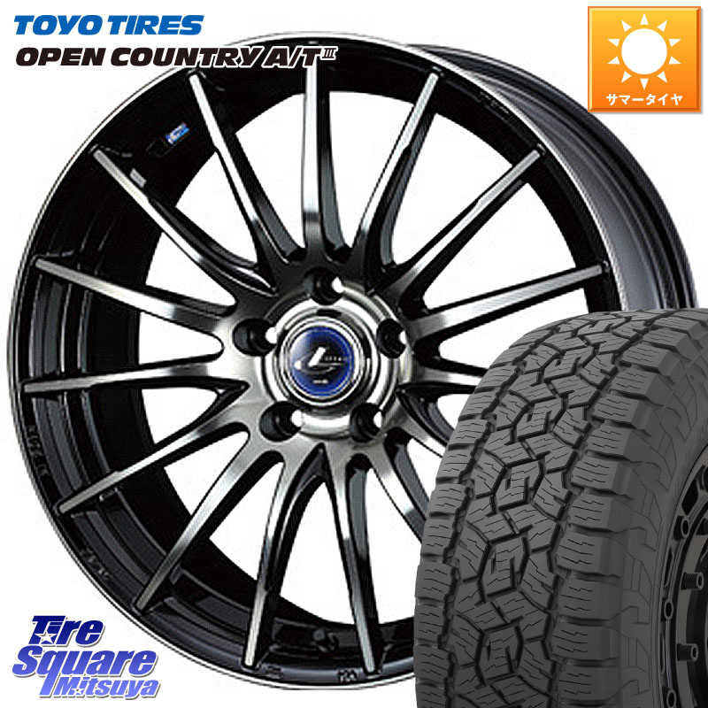 TOYOTIRES オープンカントリー AT3 在庫● OPEN COUNTRY A/T3 215/60R17WEDS 36267 レオニス Navia ナヴィア05 BPB ウェッズ ホイール 17インチ 17X7.0J 42 5穴 114.3 カローラクロス CX-30 MX-30 20系アルファード エクストレイル X-TRAIL 日産 ヴェルファイア UX レ｜タイヤスクエアミツヤ