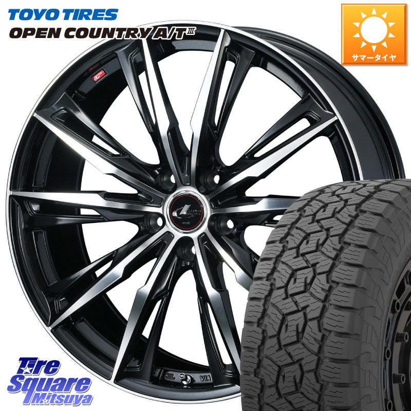 TOYOTIRES オープンカントリー AT3 在庫● OPEN COUNTRY A/T3 215/60R17WEDS LEONIS レオニス GX PBMC ウェッズ ホイール 17インチ 17X7.0J 47 5穴 114.3 C-HR カローラクロス ZR-V RV系ヴェゼル RC系オデッセイ後期 CX-30 MX-30 エスティマハイブリッド エスティマ RV｜タイヤスクエアミツヤ