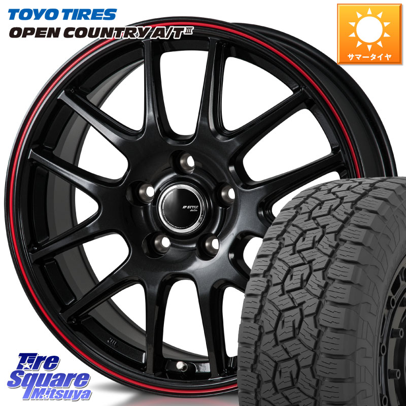 MONZA JP STYLE Jefa ジェファ 17インチ 17 X 7.0J +38 5穴 114.3 TOYOTIRES オープンカントリー AT3 在庫● OPEN COUNTRY A/T3 215/60R17 10系カローラクロス 20系アルファード