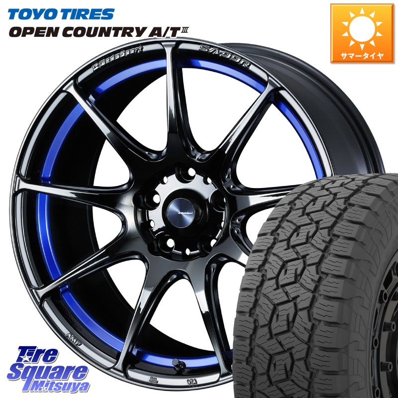 TOYOTIRES オープンカントリー AT3 在庫● OPEN COUNTRY A/T3 215/60R17WEDS WedsSport SA-99R SA99R ウェッズ スポーツ ホイール 17インチ 17X7.5J 45 5穴 114.3 C-HR RC系オデッセイ後期 CX-30 MX-30 20系アルファード エスティマ ヴェルファイア UX レクサス｜タイヤスクエアミツヤ