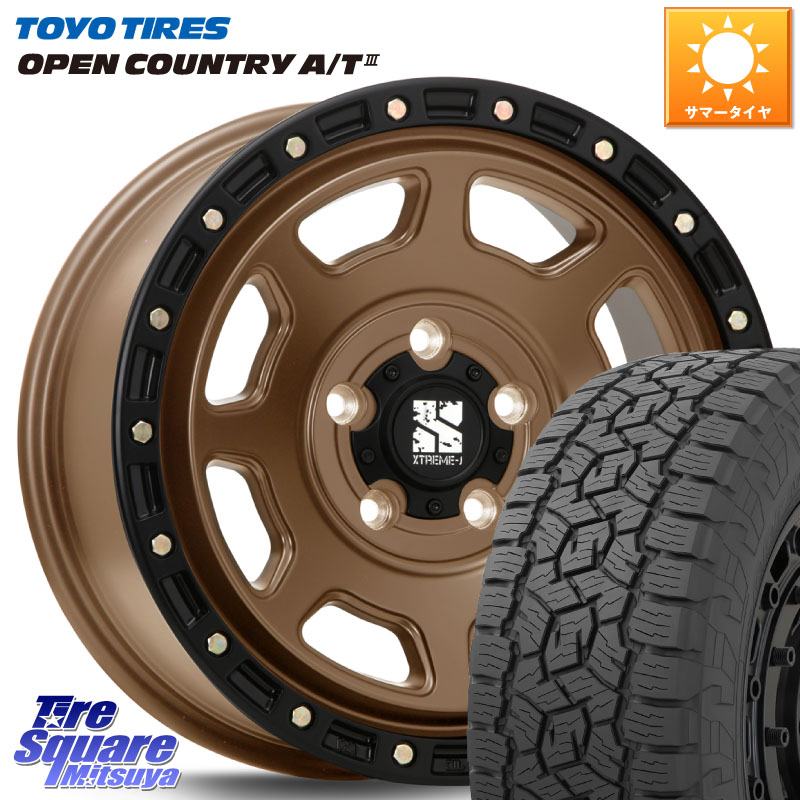 MLJ XJ07 XTREME-J 5H MB エクストリームJ 17インチ 17 X 8.0J +35 5穴 114.3 TOYOTIRES オープンカントリー AT3 在庫● OPEN COUNTRY A/T3 215/60R17 20系アルファード