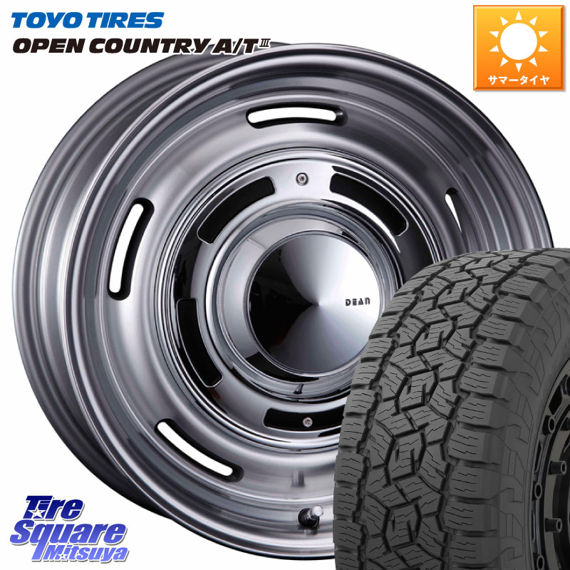 CRIMSON ディーン クロスカントリー グレー 17インチ 17 X 7.0J +38 5穴 114.3 TOYOTIRES オープンカントリー AT3 在庫● OPEN COUNTRY A/T3 215/60R17 10系カローラクロス 20系アルファード