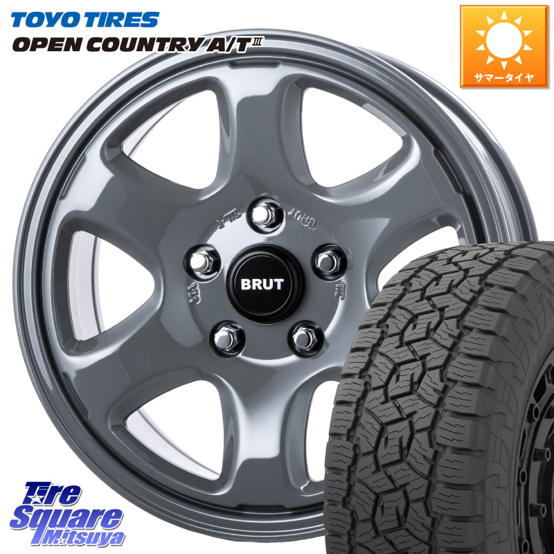 BRUT ブルート BR-44 BR44 ホイール 17インチ 17 X 7.5J +38 5穴 114.3 TOYOTIRES オープンカントリー AT3 在庫● OPEN COUNTRY A/T3 215/60R17 10系カローラクロス 20系アルファード