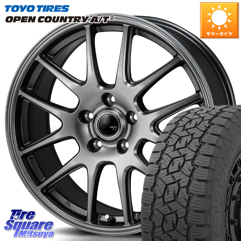 Japan三陽 ZACK JP-205 ホイール 17 X 7.0J +48 5穴 114.3 TOYOTIRES オープンカントリー AT3 在庫● OPEN COUNTRY A/T3 215/60R17 C-HR 50系エスティマ 10系カローラクロス E52エルグランド ZR-V RV系ヴェゼル RC系オデッセイ後期 CX-30 MX-30