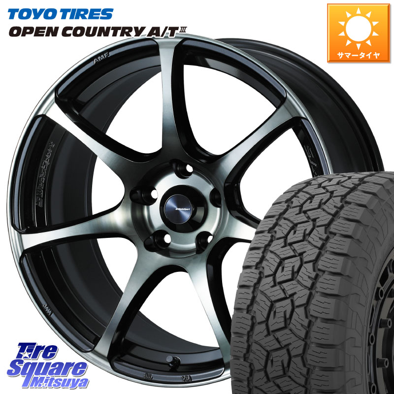 TOYOTIRES オープンカントリー AT3 在庫● OPEN COUNTRY A/T3 215/60R17WEDS WedsSport SA-75R SA75R ウェッズ スポーツ ホイール 17インチ 17X7.0J 48 5穴 114.3 C-HR カローラクロス E52エルグランド ZR-V RV系ヴェゼル RC系オデッセイ後期 CX-30 MX-30 エスティマハ｜タイヤスクエアミツヤ