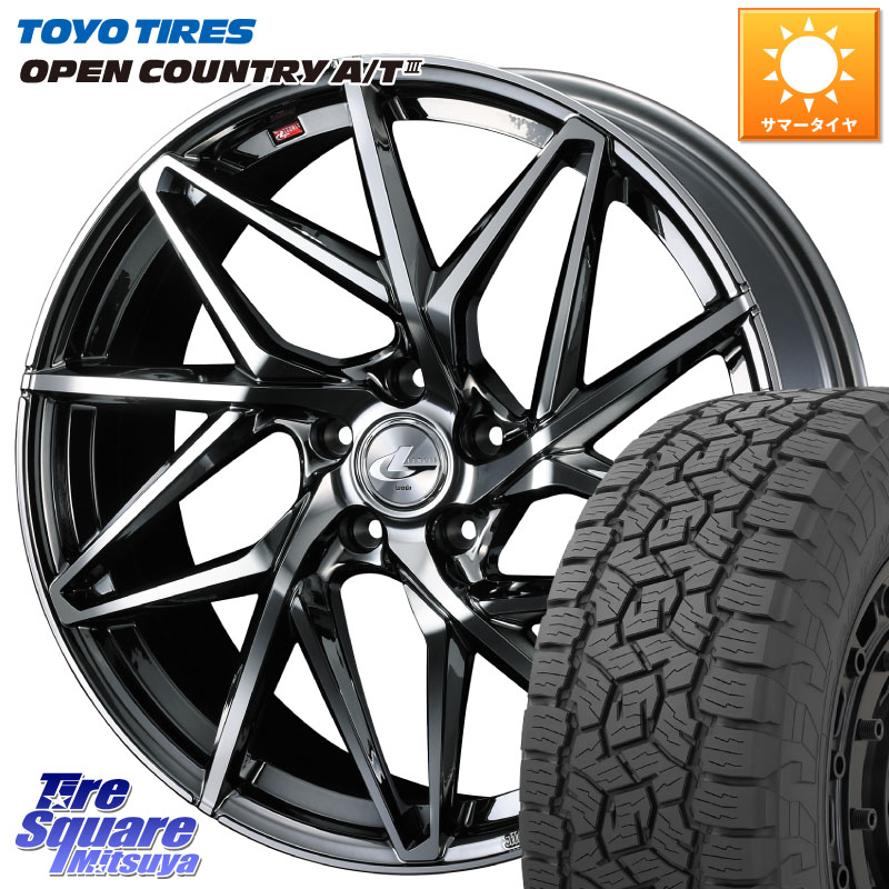 WEDS 40591 レオニス LEONIS IT 17インチ 17 X 6.5J +52 5穴 114.3 TOYOTIRES オープンカントリー AT3 在庫● OPEN COUNTRY A/T3 215/60R17 C-HR E52エルグランド RC系オデッセイ後期