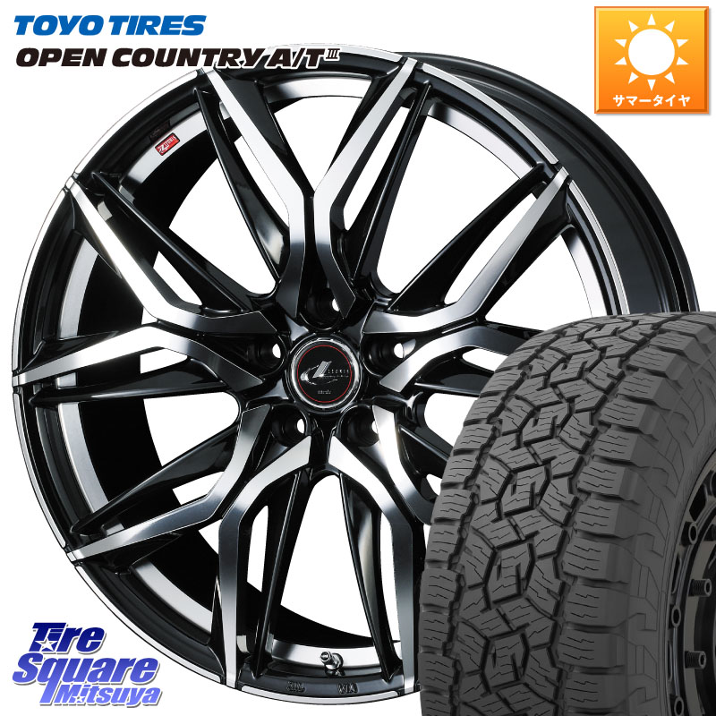 TOYOTIRES オープンカントリー AT3 在庫● OPEN COUNTRY A/T3 215/60R17WEDS 40807 レオニス LEONIS LM 17インチ 17X7.0J 42 5穴 114.3 カローラクロス CX-30 MX-30 20系アルファード エクストレイル X-TRAIL 日産 ヴェルファイア UX レクサス|タイヤスクエアミツヤ