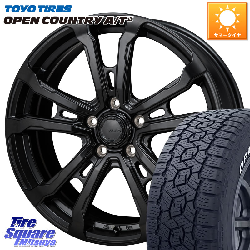 TOYOTIRES オープンカントリー AT3 在庫● A/T3 ホワイトレター OPENCOUNTRY トーヨー 225/65R17MONZA HI-BLOCK VILAS 17インチ 17X7.0J 38 5穴 114.3 50系RAV4 80系ハリアー T32エクストレイル CX-5 CX-8 BT5レガシィアウトバック ヴァンガード RAV4 30系 RAV4 50系｜タイヤスクエアミツヤ