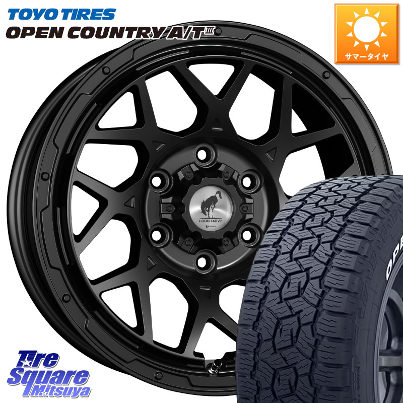SUPER STAR LODIO DRIVE ロディオドライブ 8M MONO モノ 16インチ 16 X 6.5J +38 6穴 139.7 TOYOTIRES オープンカントリー AT3 在庫● ホワイトレター OPENCOUNTRY A/T3 109/107 215/65R16 109*107 200系ハイエース