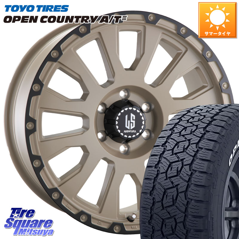 TOYOTIRES オープンカントリー AT3 ホワイトレター 在庫● OPEN COUNTRY A/T3 265/65R18阿部商会 LA STRADA AVENTURA アヴェンチュラ GAR 18インチ 18X8.0J 20 6穴 139.7 ランドクルーザーFJ トライトン 4Runner Tacoma ランドクルーザー プラド カスタムサイズ|タイヤスクエアミツヤ