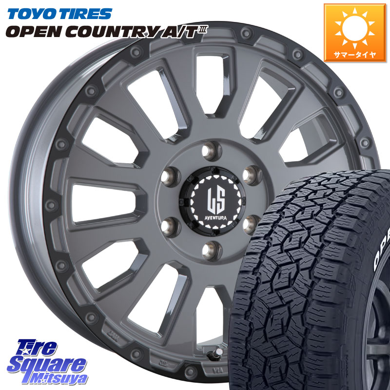 TOYOTIRES オープンカントリー AT3 ホワイトレター 在庫● OPEN COUNTRY A/T3 265/65R18阿部商会 LA STRADA AVENTURA アヴェンチュラ 18インチ 18X8.0J 20 6穴 139.7 ランドクルーザーFJ トライトン 4Runner Tacoma ランドクルーザー プラド カスタムサイズ｜タイヤスクエアミツヤ