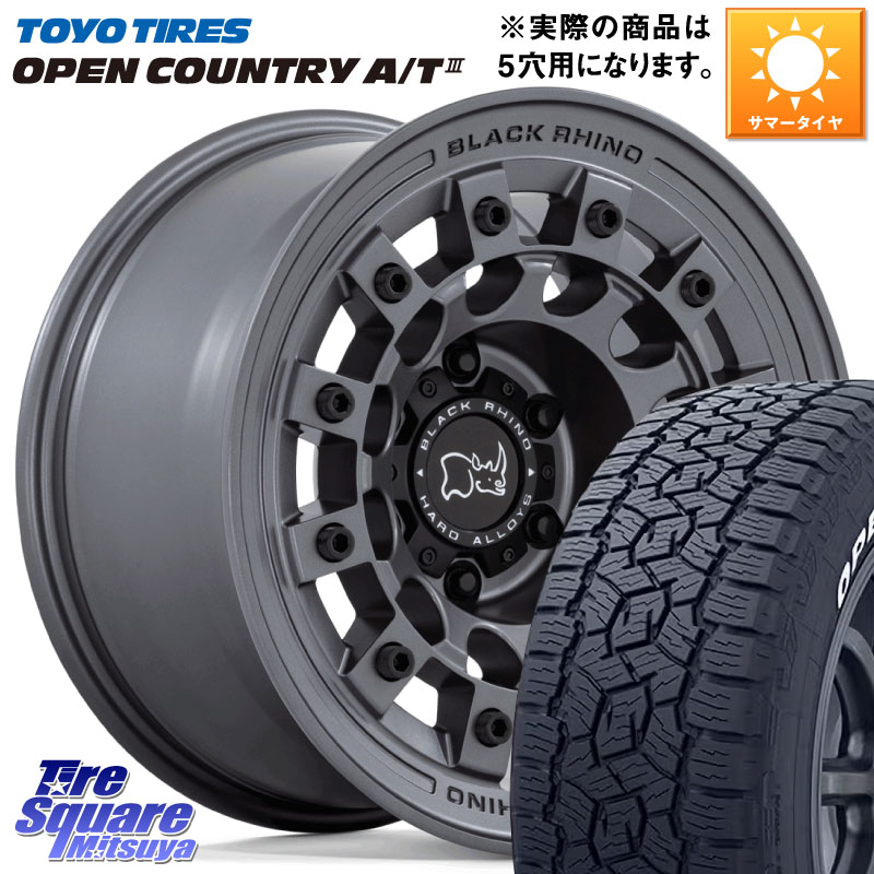 BLACK RHINO FUJI フジ マッドガンメタ ホイール 17インチ ブラックライノ 17 X 8.0J +38 5穴 114.3 TOYOTIRES オープンカントリー AT3 在庫● ホワイトレター OPEN COUNTRY A/T3 225/65R17 80系ハリアー