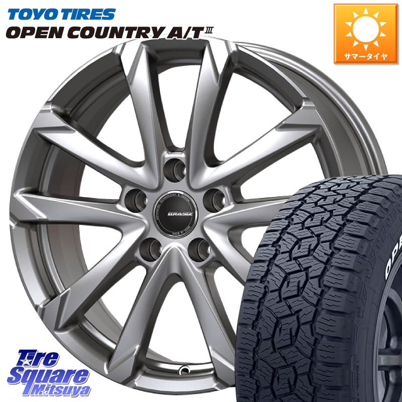 TOYOTIRES オープンカントリー AT3 在庫● A/T3 ホワイトレター OPENCOUNTRY トーヨー 225/65R17KOSEI QGC720S QRASIZ GC36F クレイシズ ホイール 17インチ 17X7.0J 40 5穴 114.3 50系RAV4 80系ハリアー T32エクストレイル CX-5 CX-8 BT5レガシィアウトバック ヴァンガ|タイヤスクエアミツヤ