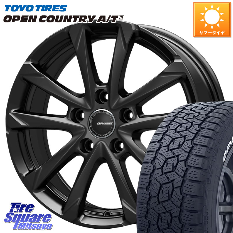 TOYOTIRES オープンカントリー AT3 在庫● A/T3 ホワイトレター OPENCOUNTRY トーヨー 225/65R17KOSEI QGC720B QRASIZ GC36F クレイシズ ホイール 17インチ 17X7.0J 40 5穴 114.3 50系RAV4 80系ハリアー T32エクストレイル CX-5 CX-8 BT5レガシィアウトバック ヴァンガ|タイヤスクエアミツヤ