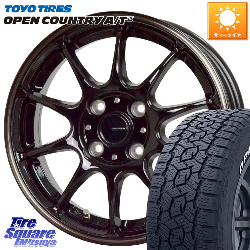 TOYOTIRES オープンカントリー AT3 在庫● A/T3 ホワイトレター OPENCOUNTRY トーヨー 185/65R15HotStuff G・SPEED P-07 ジー・スピード ホイール 15インチ 15X5.5J 50 4穴 100 E13ノート GB3/4フリード4穴 フリードハイブリッド|タイヤスクエアミツヤ
